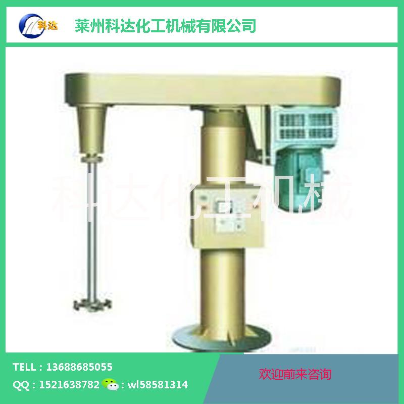 促销油漆分散机涂料分散机胶水分散机分散机厂家