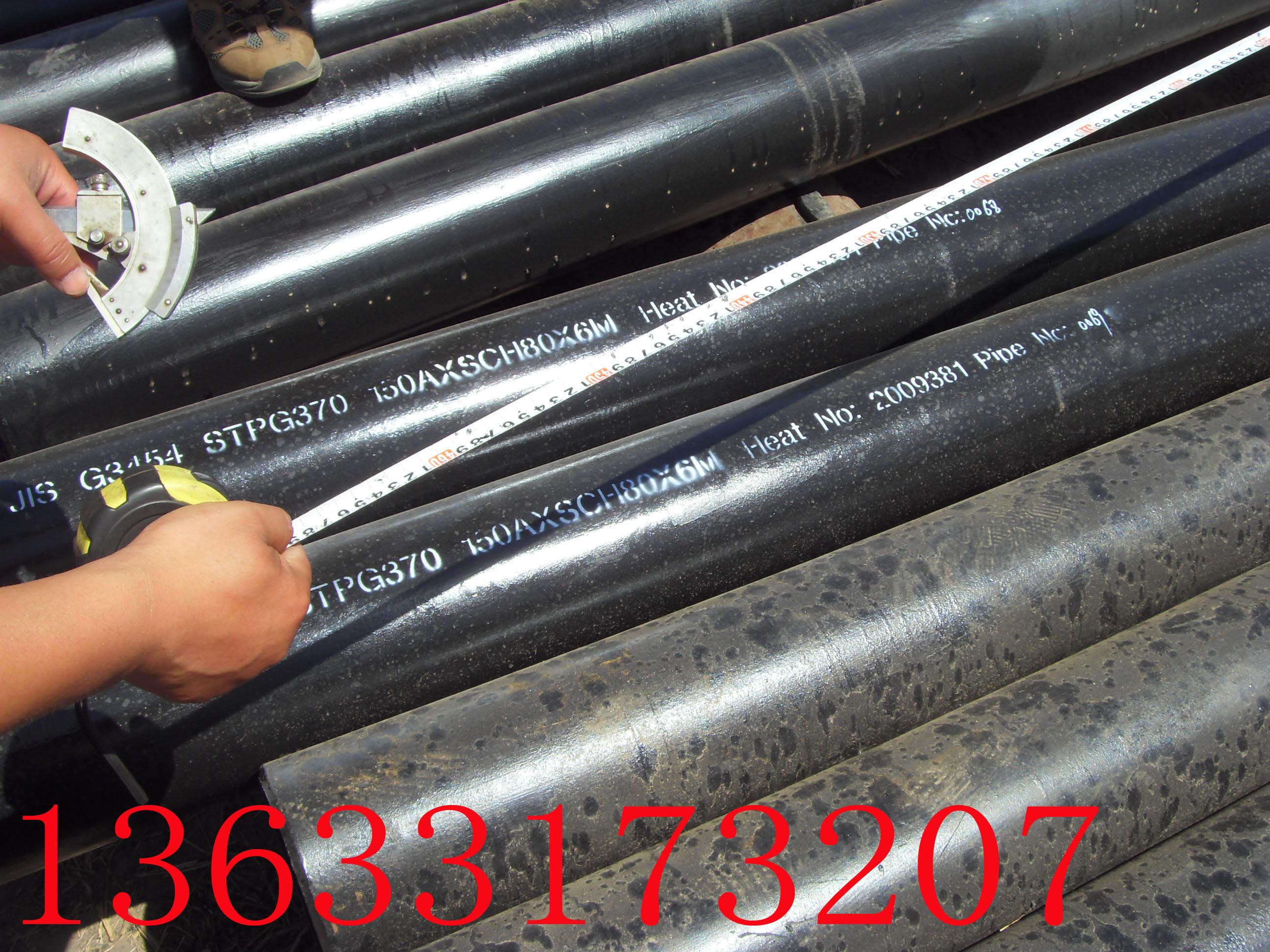 供应JISG3454STPG370钢管，日标焊管，日标管图片