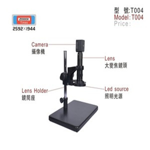 深圳市显微镜厂家1000倍高清电子显微镜