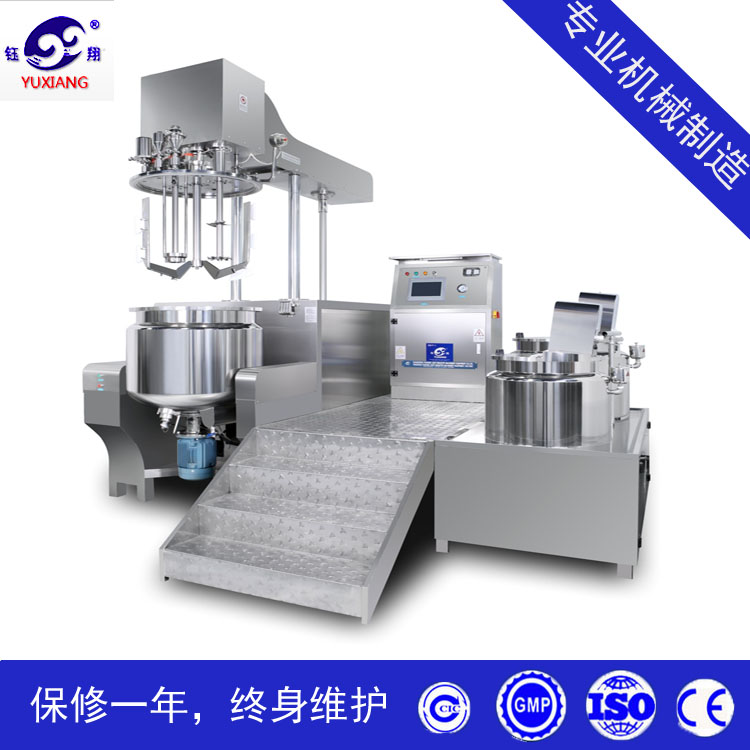 广州500L均质乳化机制造商 广州厂家直销高速剪切乳化机图片