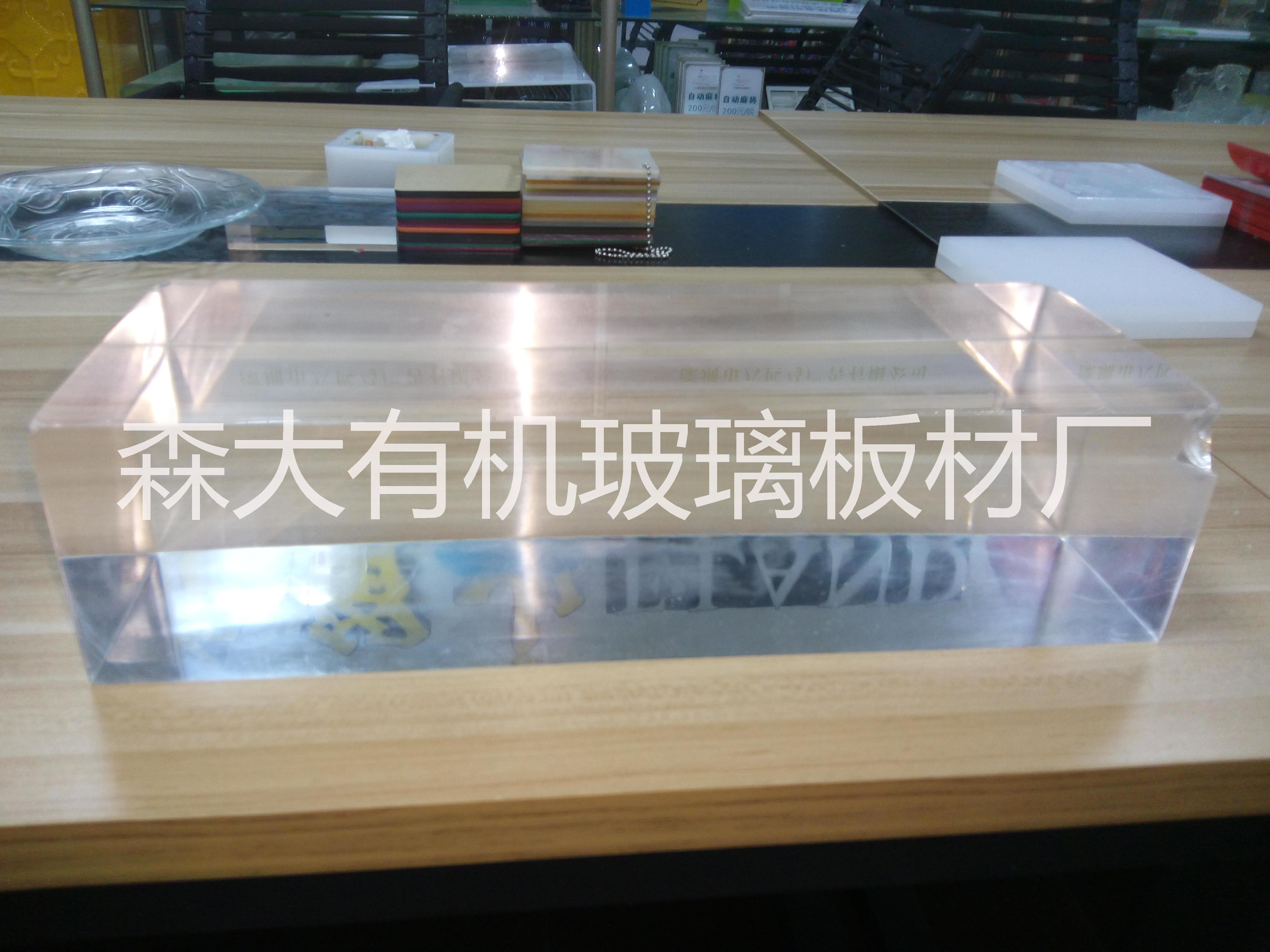 广州有机玻璃板材厂 广州有机玻璃板材 亚克力家具