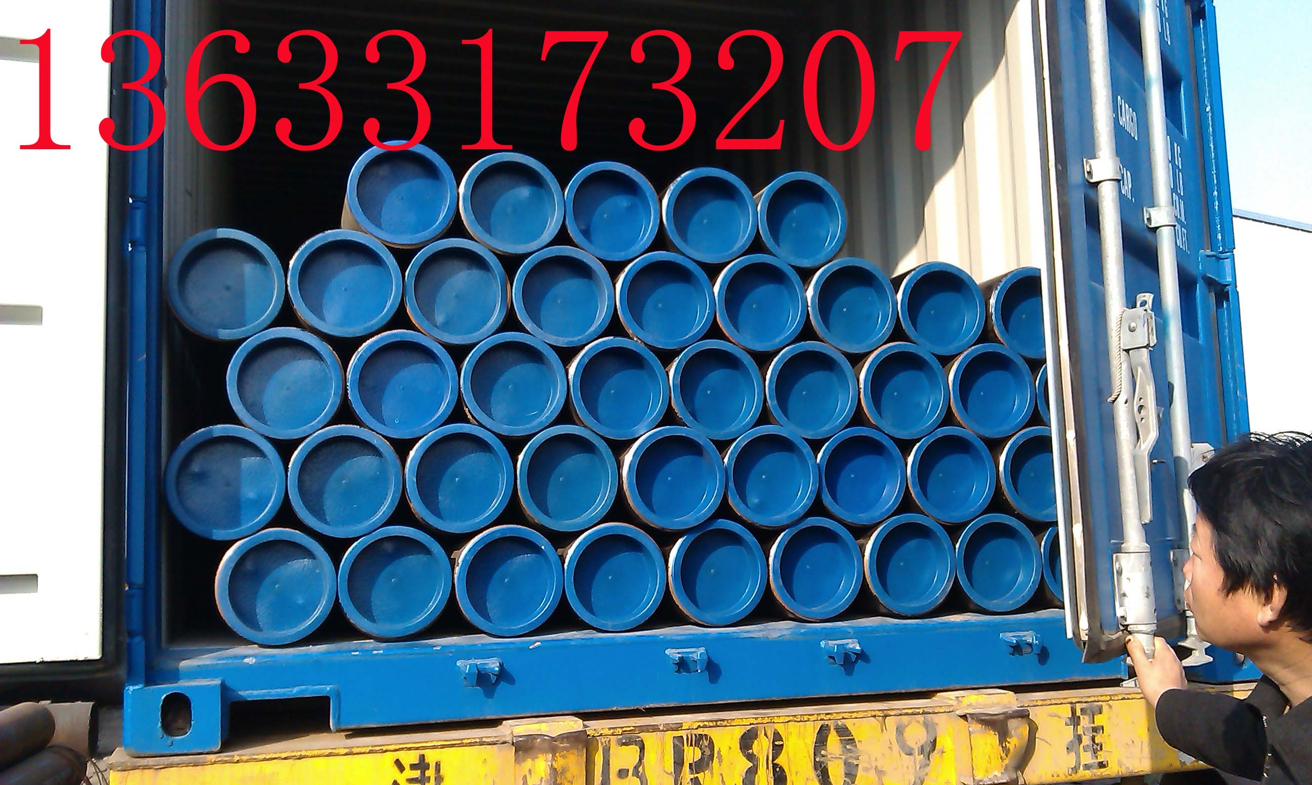 供应德标钢管EN10216， 供应德标钢管EN10216欧标管