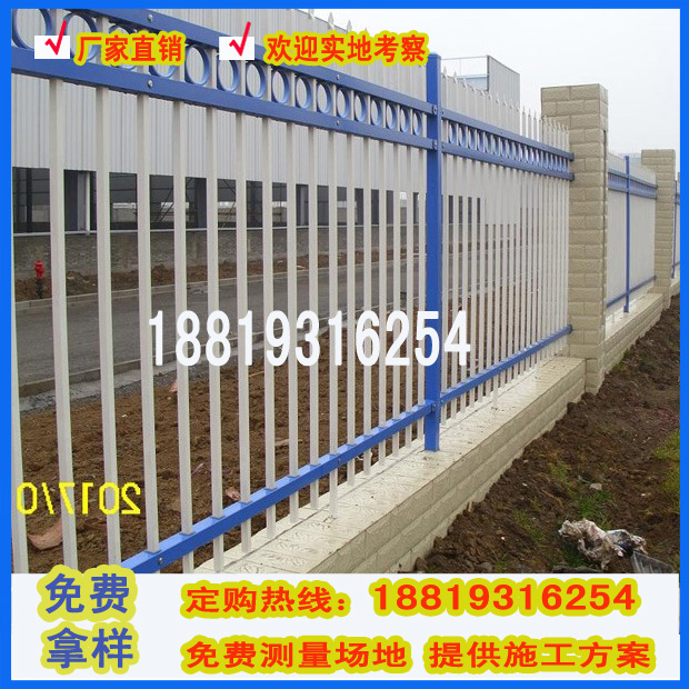 云浮护栏生产厂家阳江锌钢围墙栅栏厂河源钢管栏杆定做图片