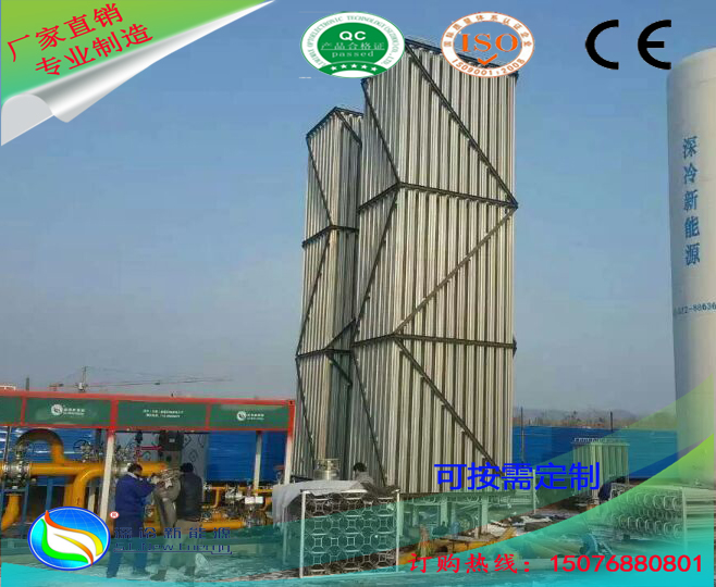 天津市LNG气化调压站，燃气调压站，厂家