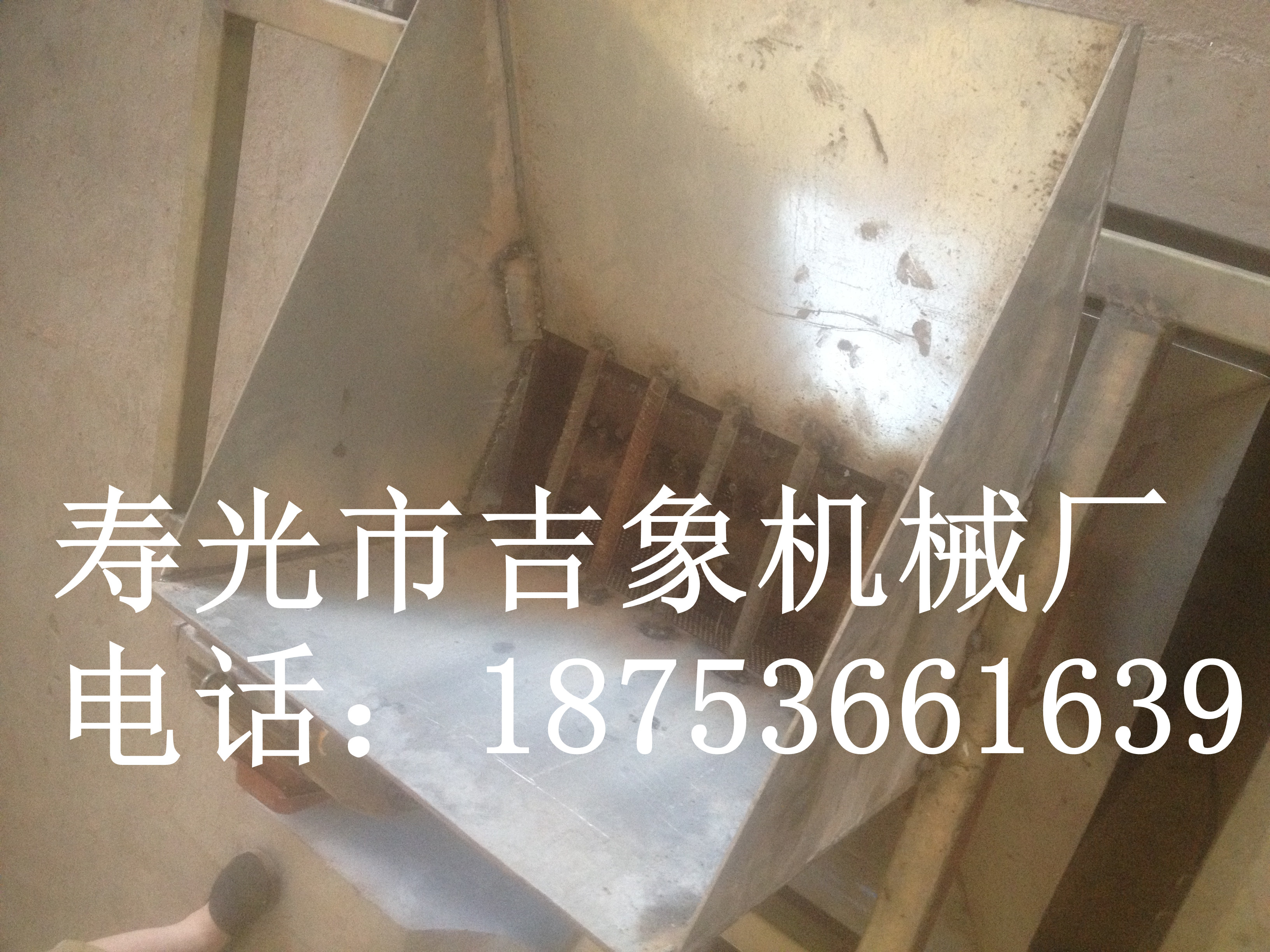 山东寿光厂家专业生产定做各种型号化肥破碎机图片