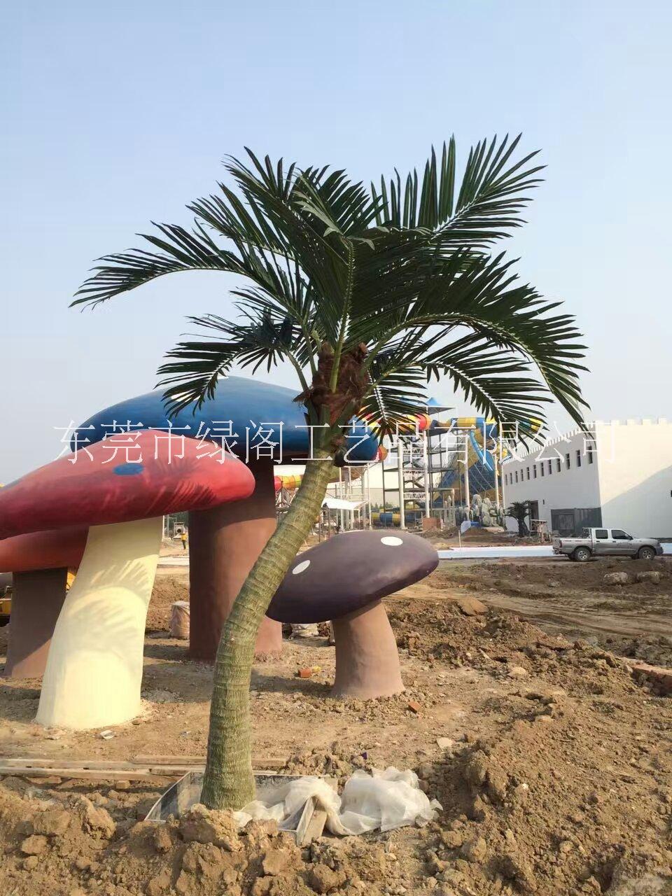 厂家直销仿真椰子树  仿真海枣树 园林景观工程绿植大树 室内外造景装饰