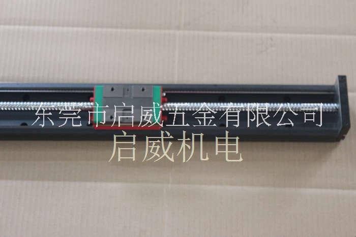 HIWIN/上银精密KK模 KK8620C-940A1单轴机械手滑台 工业机器人KK8620C-940