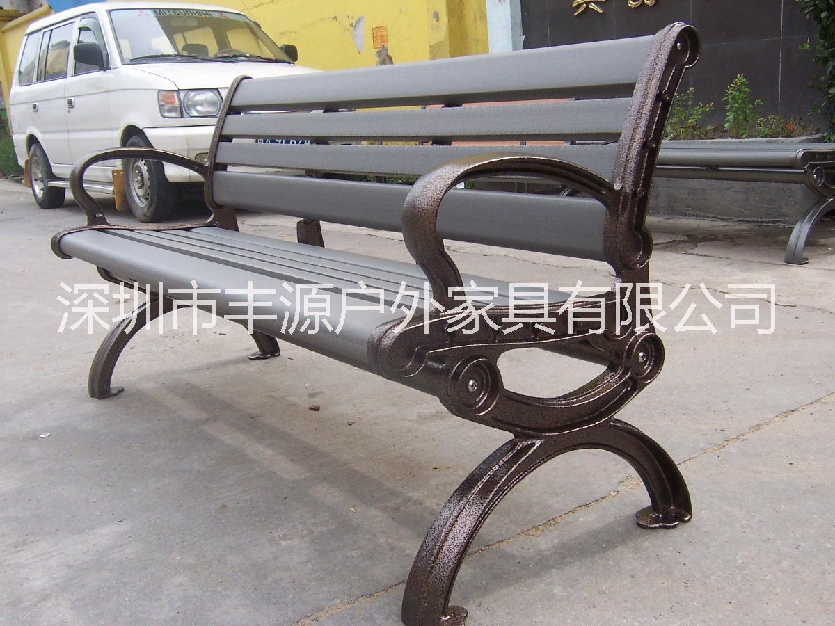 深圳公园长椅铸铝椅座椅防腐木围树椅 厂家直销欧式休闲塑木公园椅