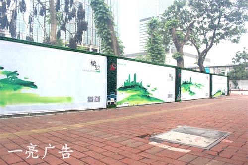 广州市广州围墙广告投放更专业的媒体发布厂家