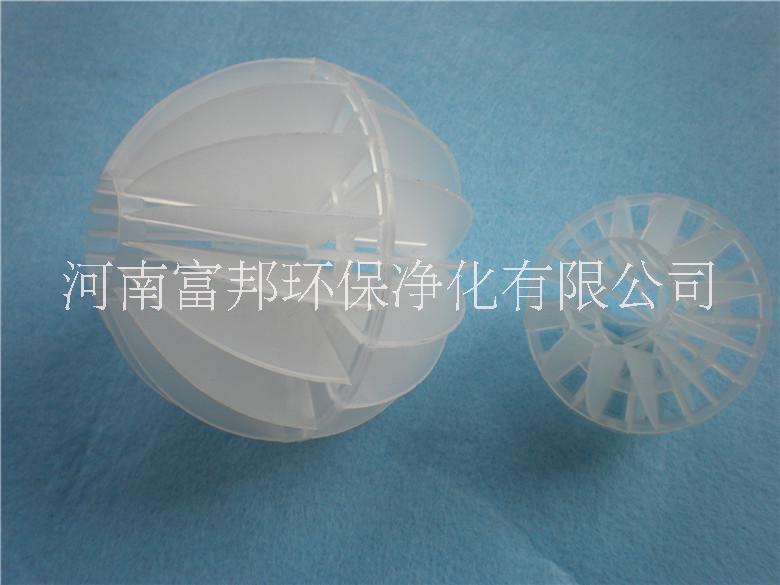 多面空心球填料 多面空心球 多面空心球生产厂家 宜兴多面空心球 多面空心球参数、价格