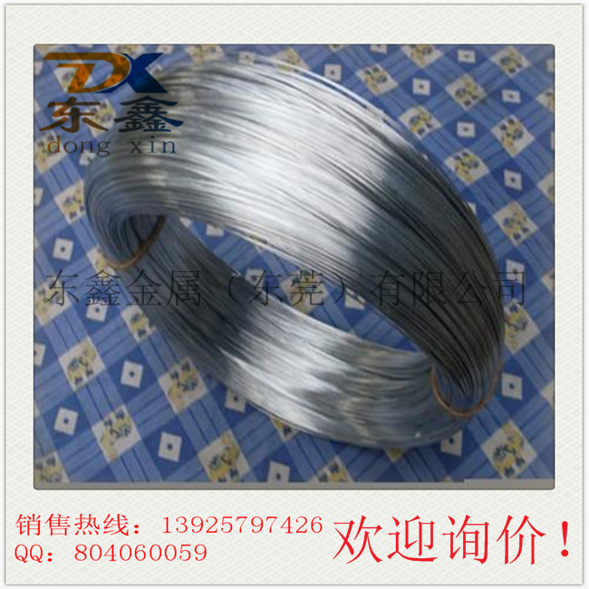 促销国产6065铝线7A09电缆专用合金铝线1050纯铝线密度图片