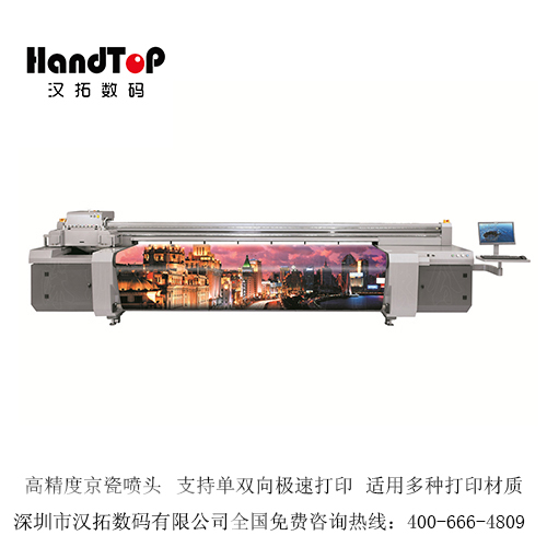 HT3200卷材机HT3200卷平材机HT3200卷平机图片