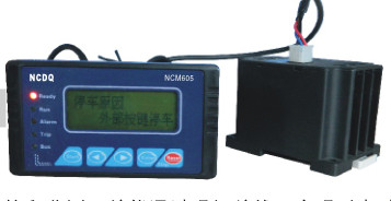 NCM605电机智能监控装置批发