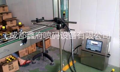 灯具开关电器喷码机