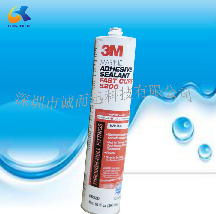 美国3M5200船舶专用游艇玻璃图片