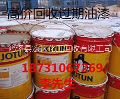 邯郸市回收硫酸铜18731067269厂家回收硫酸铜 回收硫酸铜18731067269