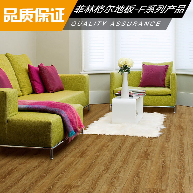 菲林格尔地板-F系列 橡木实木地板 强化复合地板 同步花纹耐磨地板