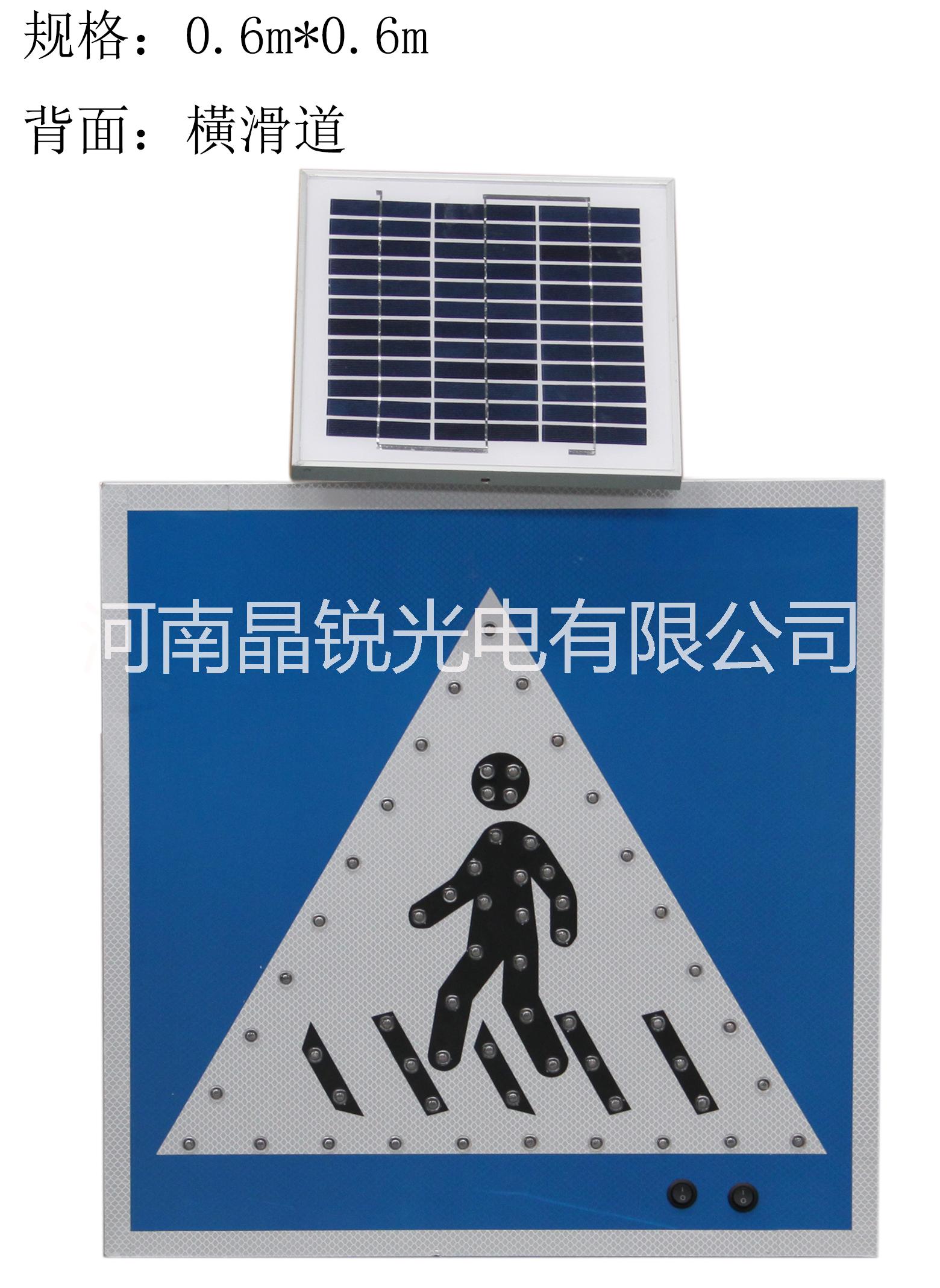 江西南昌太阳能标牌|抚州普通标牌|赣州标牌厂家图片