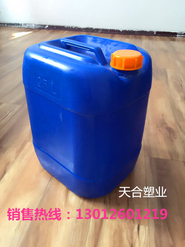 25L化工塑料桶/20L塑料方桶