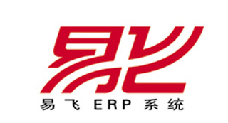 ERP系统 东莞ERP软件公司
