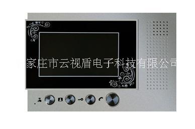 免提彩色可视分机 K-LFM2206