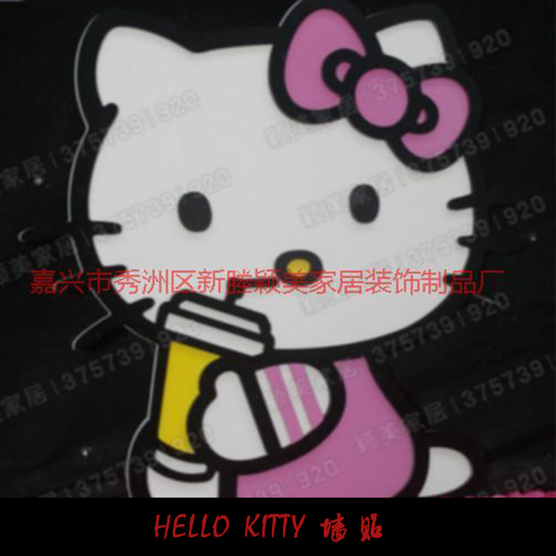 HELLO KITTY 墙贴 卡通墙贴厂家供应 砖纹墙贴现货报价