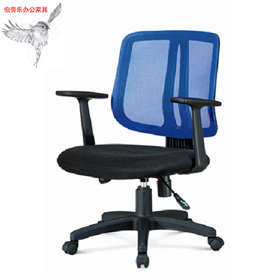 广州订做升降办公椅价格 升降办公椅定制批发 办公椅厂家直销