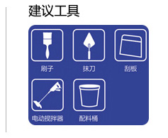 南宁SBS橡胶防水涂料_单组份SBS橡胶防水涂料(CQ110耐裂威) 厂家供货