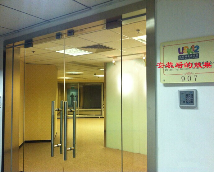 玻璃门门禁机套装ID门禁 刷卡密码 指纹门禁系统广州市内上门安装
