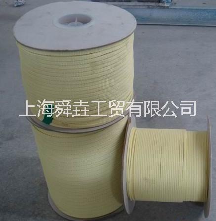 上海市芳纶纤维绳 辊道绳 进口纤维厂家