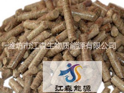 潍坊高密供应纯松木生物质颗粒厂家 松木木颗粒燃料价格 高密纯松木颗粒
