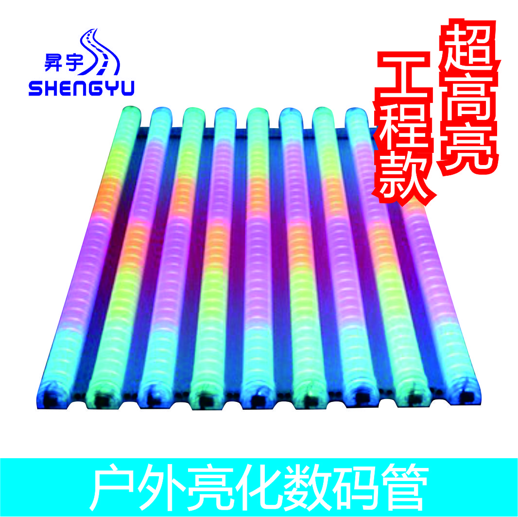 深圳 LED数码管LED型号产品批发