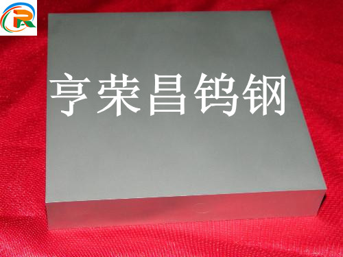 亨荣昌厂家直销硬质合金 肯纳钨钢CD-700 钨钢精磨棒 钨钢材质证明