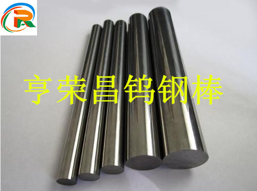 进口钨钢材质证明 钨钢CD-KR887　江苏高强度钨钢价格