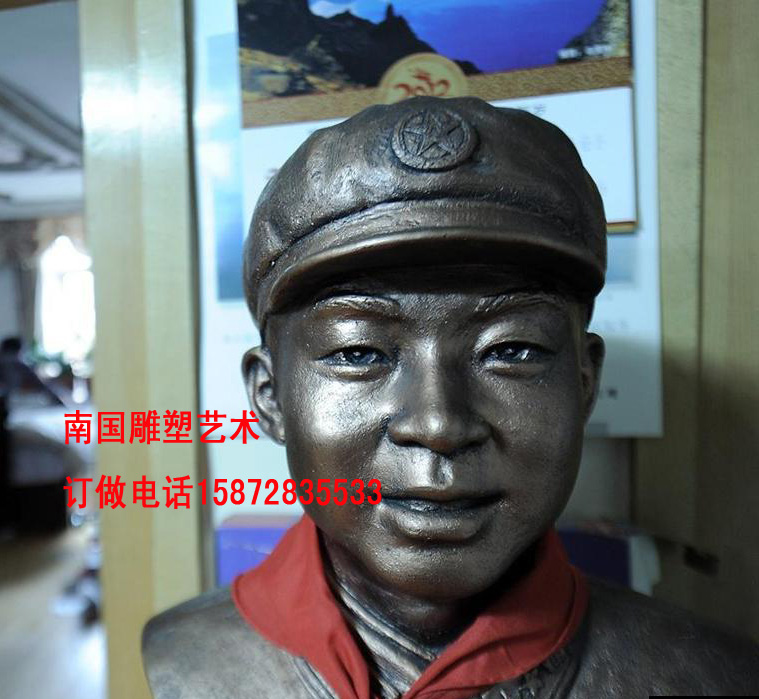 武汉市雷锋雕塑厂家