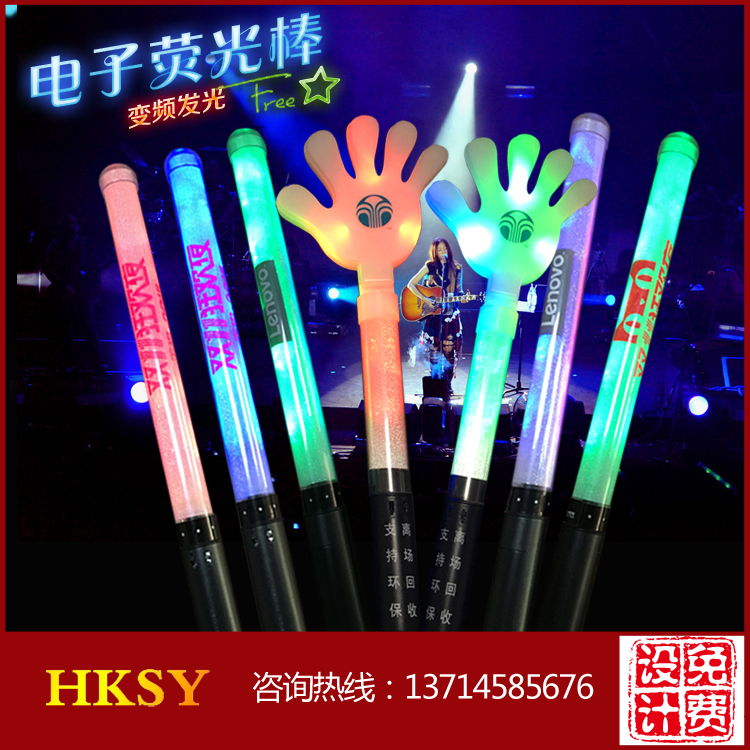 深圳市15色遥控发光棒厂家15色遥控发光棒 远程1000米控制遥控发光棒 高亮LED发光棒 演唱会助威道具