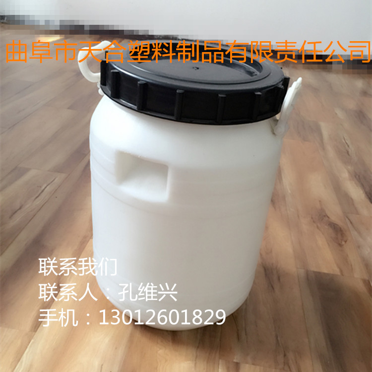 山东厂家直销塑料桶、25升化工塑料桶、20升尿素溶液专用桶