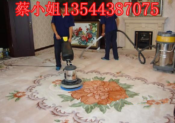 家里地毯清洗除螨虫天河冼村专业洗地毯公司