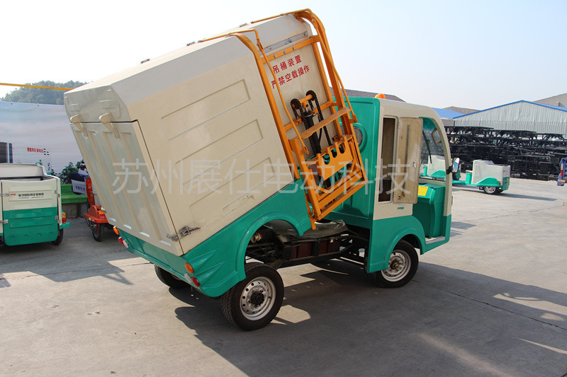 杭州垃圾清运车环卫保洁车高压清洗车价格图片