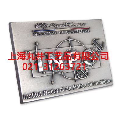 供应用于徽章定制的上海徽章定做高档企业徽章定制厂家图片