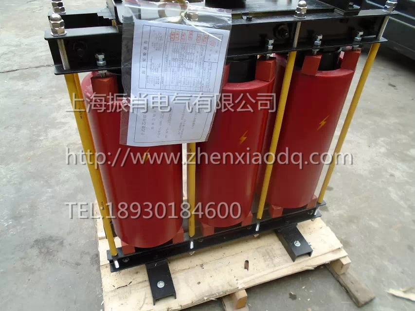 高压电容器用串联电抗器供应高压电容器用串联电抗器、上海高压串联电抗器生产厂家