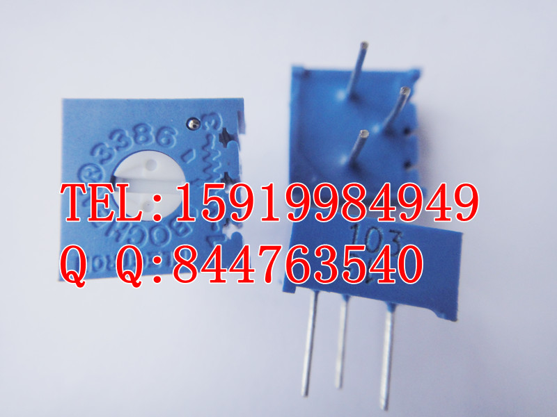 BOURNS可调电阻3296X属于微调电位器侧面调电位器是蓝色多圈可调电阻