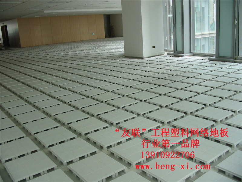 重庆网络地板网络地板厂家网络地板价格 重庆网络地板网络地板厂家友联地板图片