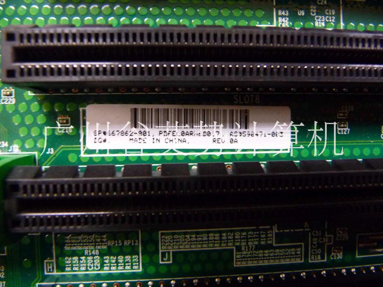 HP DL585G7 I/O扩展板667862-001 604046-001系统板 主板