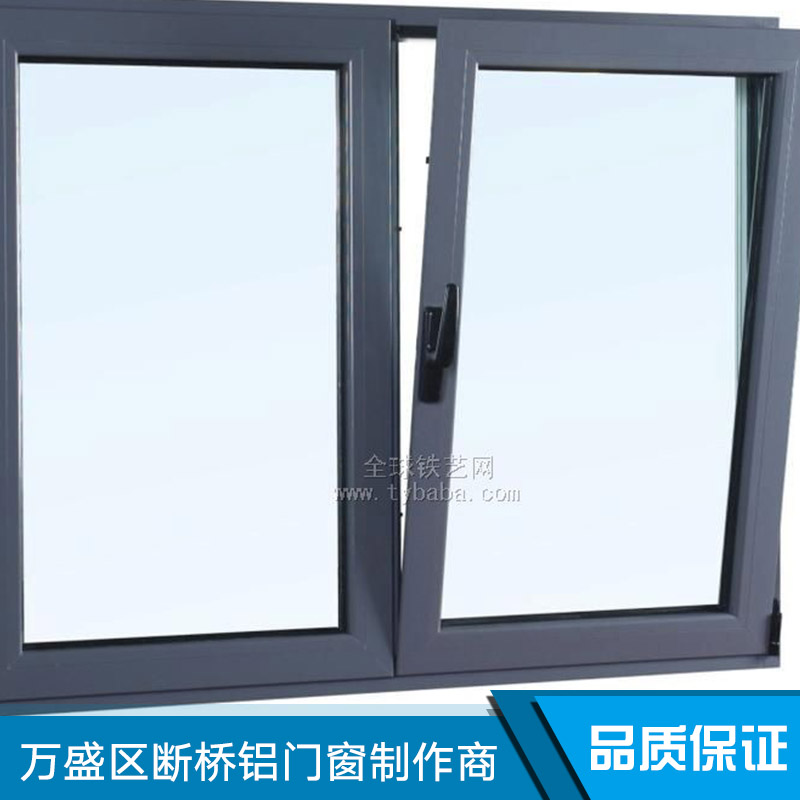 重庆万盛区断桥铝门窗制作商 断桥铝塑复合门窗 隔音隔热铝中空玻璃门窗
