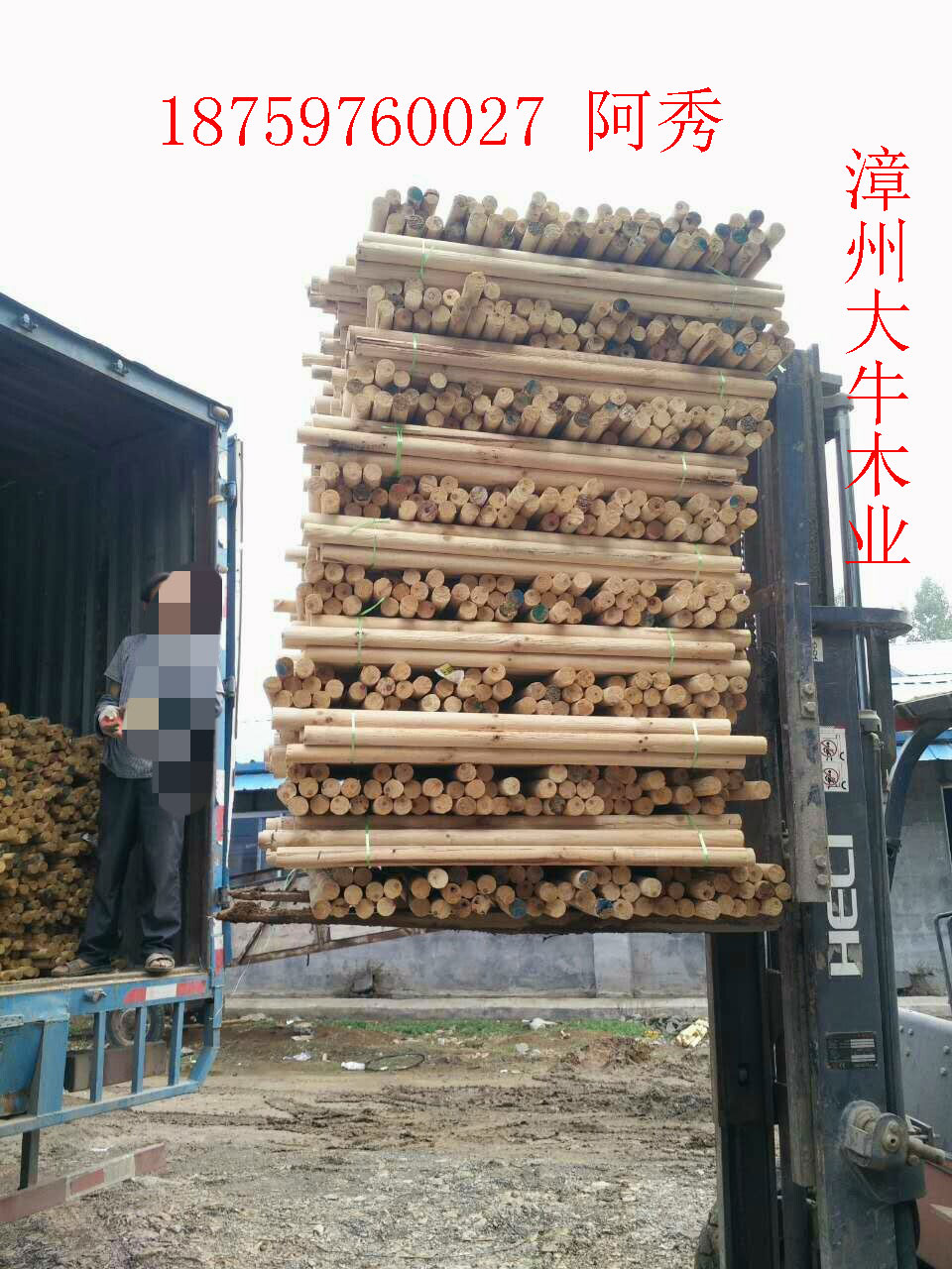 福建漳州优质松木木芯厂家松木柱子批发松木木芯松木柱子加工图片