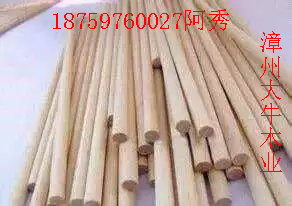 订制各种规格桉木圆木棒，木棍，拖把柄，扫把柄，圆松木棒