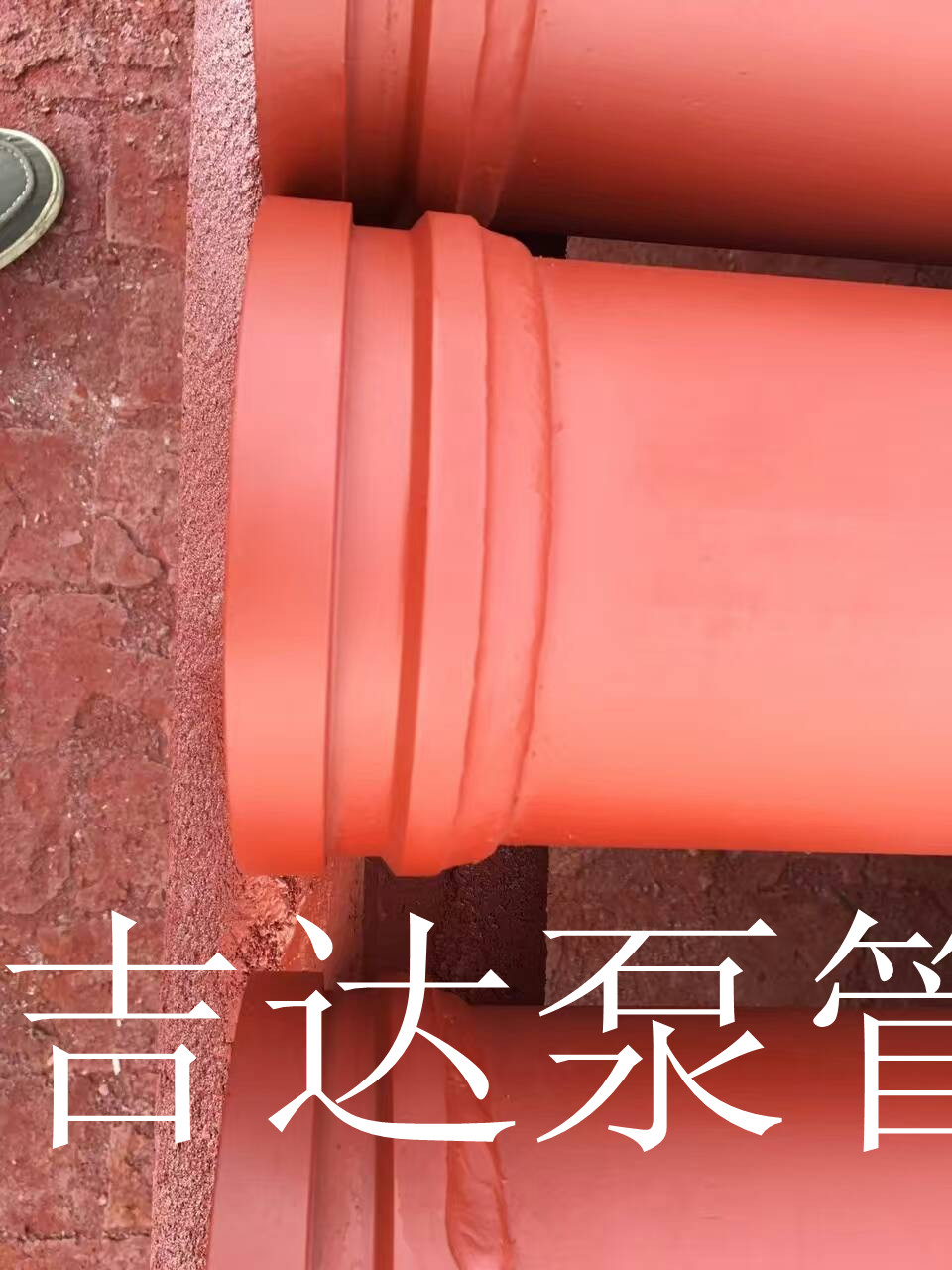 吉达泵管研发超耐磨泵管十万方耐磨直管弯头图片