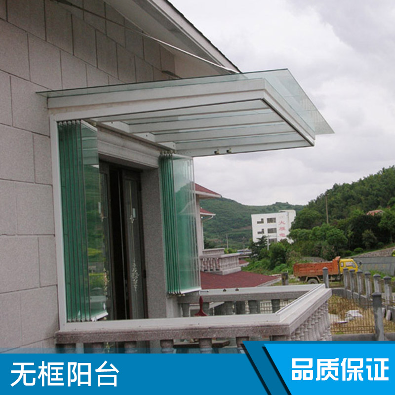 重庆无框阳台 无框玻璃阳台折叠窗 推拉式无框窗 联动无框阳台玻璃窗图片