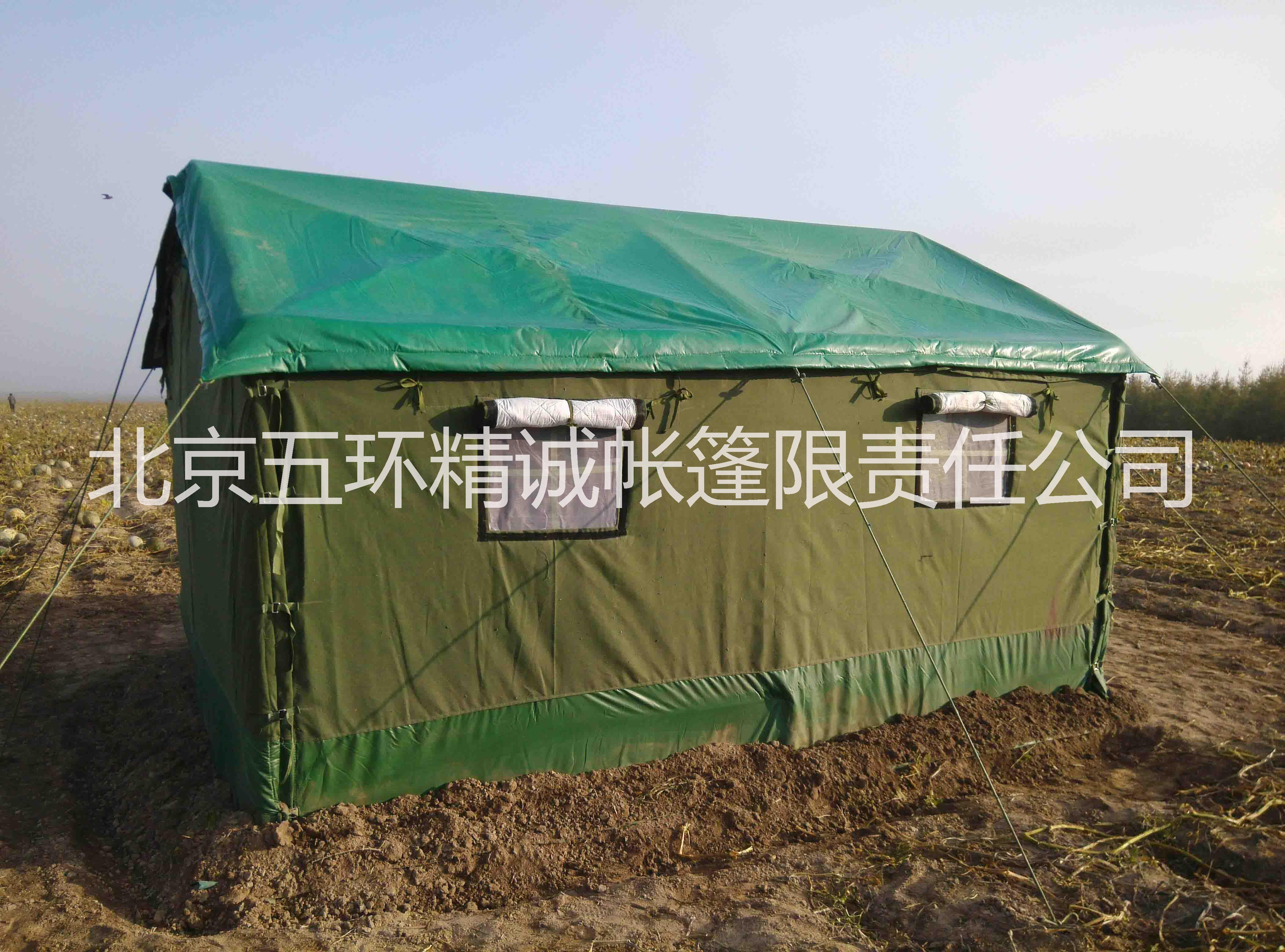 北京施工帐篷工地帐篷棉帐篷工程帐篷住宿帐篷